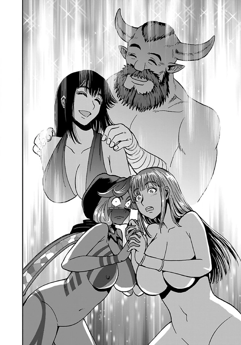 巻き込まれて異世界転移する奴は、大抵チート 第40.1話 - 16