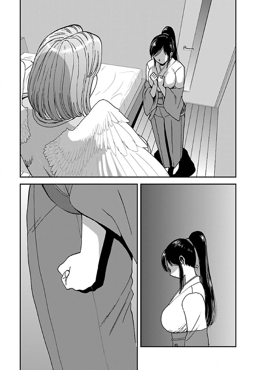 巻き込まれて異世界転移する奴は、大抵チート 第44話 - 19