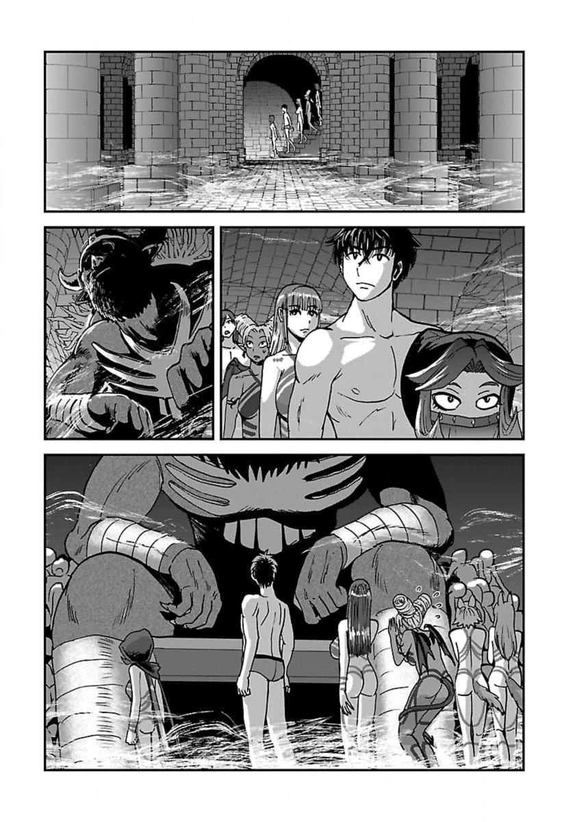 巻き込まれて異世界転移する奴は、大抵チート 第45話 - 9