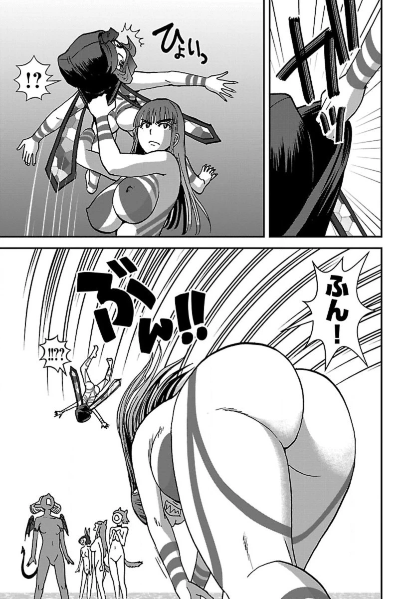 巻き込まれて異世界転移する奴は、大抵チート 第45話 - 17