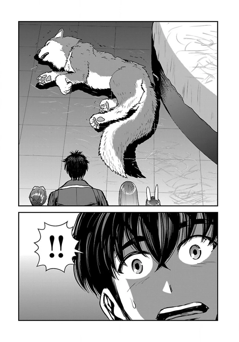 巻き込まれて異世界転移する奴は、大抵チート 第53話 - 25