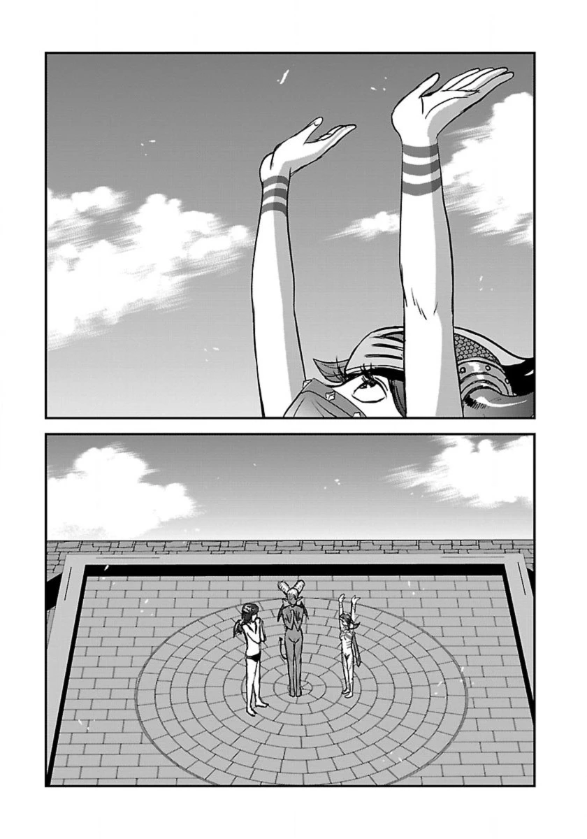 巻き込まれて異世界転移する奴は、大抵チート 第54話 - 17