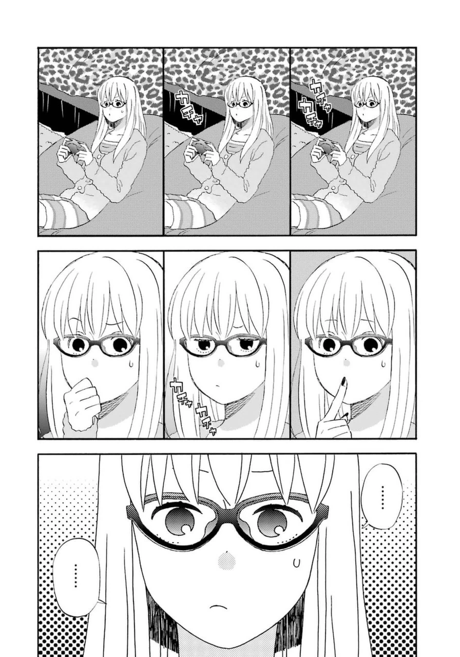 ゆうべはお楽しみでしたね 第10話 - 22