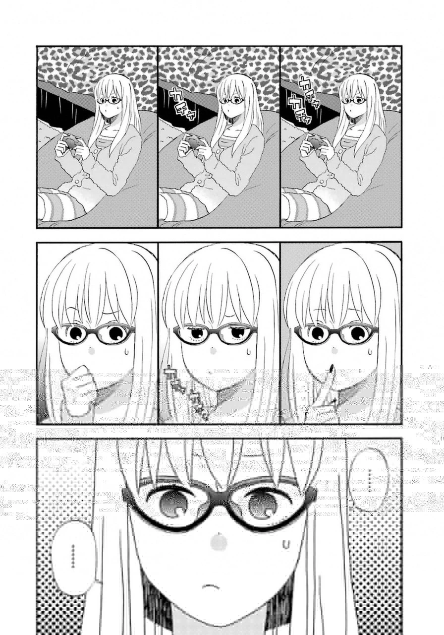 ゆうべはお楽しみでしたね 第10話 - 24