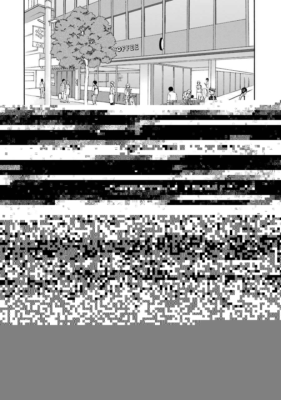 ゆうべはお楽しみでしたね 第35話 - 3