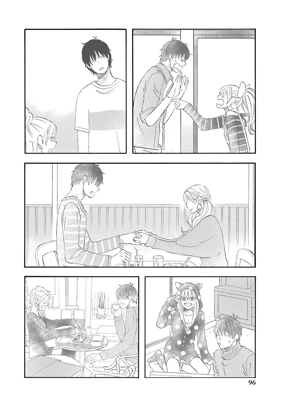 ゆうべはお楽しみでしたね 第35話 - 19