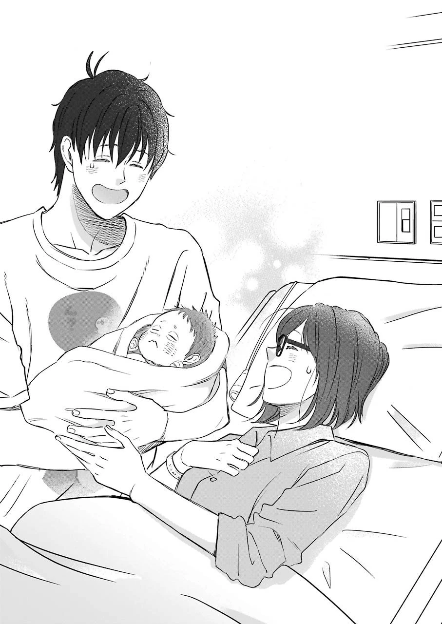 ゆうべはお楽しみでしたね 第75話 - 12