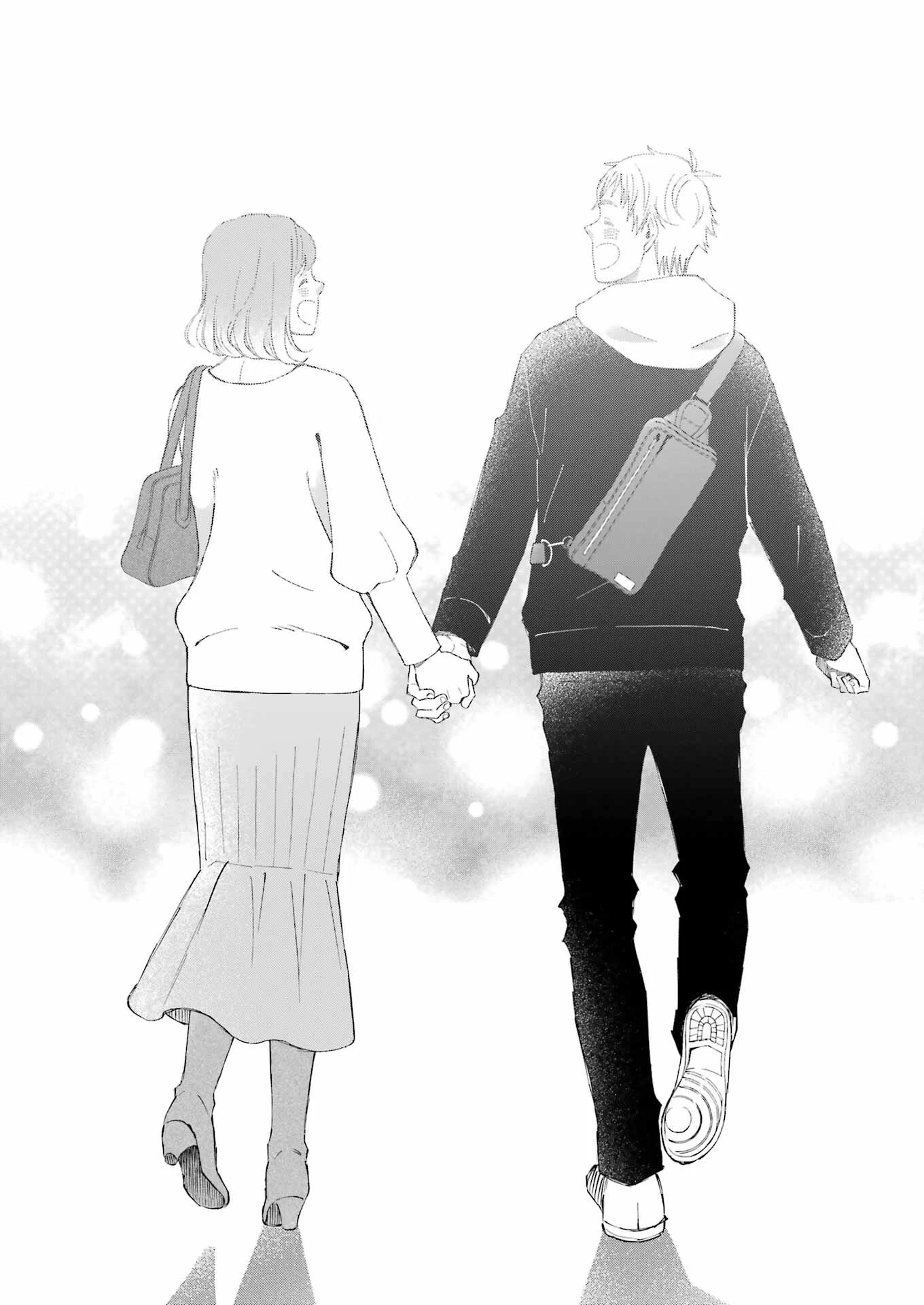 ゆうべはお楽しみでしたね 第85話 - 11
