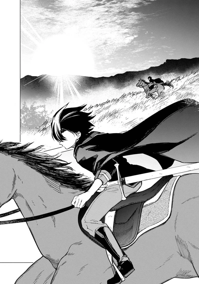 俺の死亡フラグが留まるところを知らない 第40話 - 12