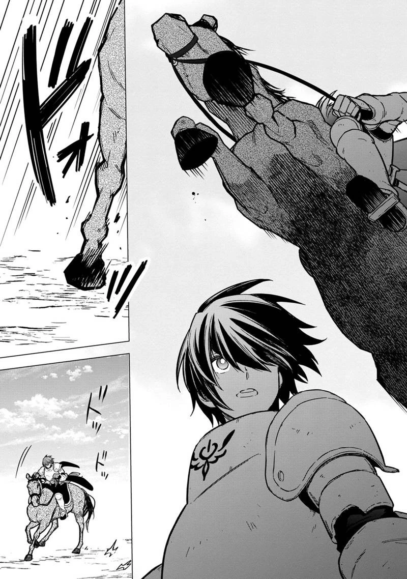 俺の死亡フラグが留まるところを知らない 第45話 - 27