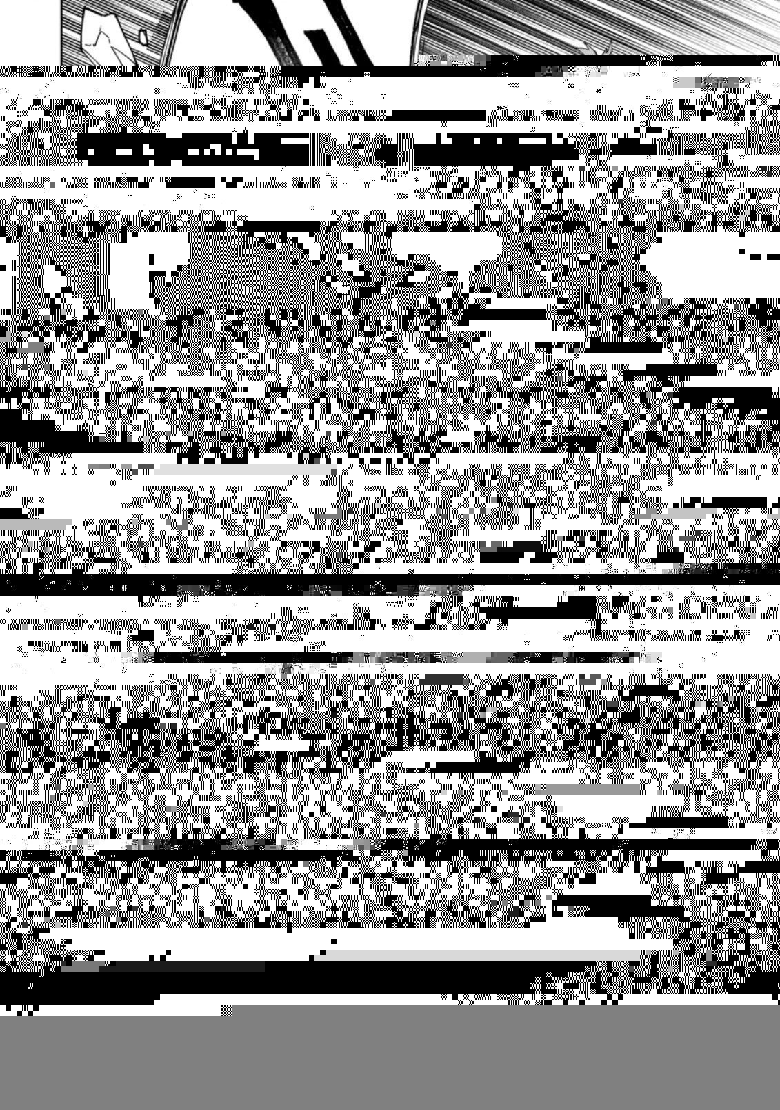 勇者パーティーを追放された白魔導師、Sランク冒険者に拾われる ～この白魔導師が規格外すぎる～ 第9.1話 - 5