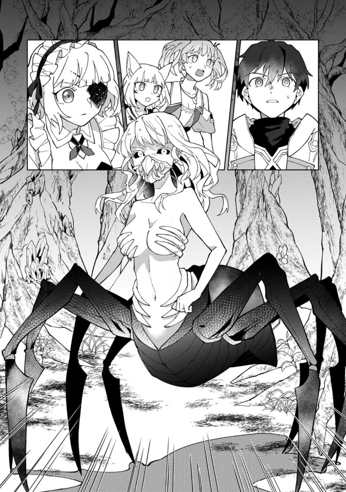 勇者パーティーを追放された白魔導師、Sランク冒険者に拾われる ～この白魔導師が規格外すぎる～ 第25話 - 30