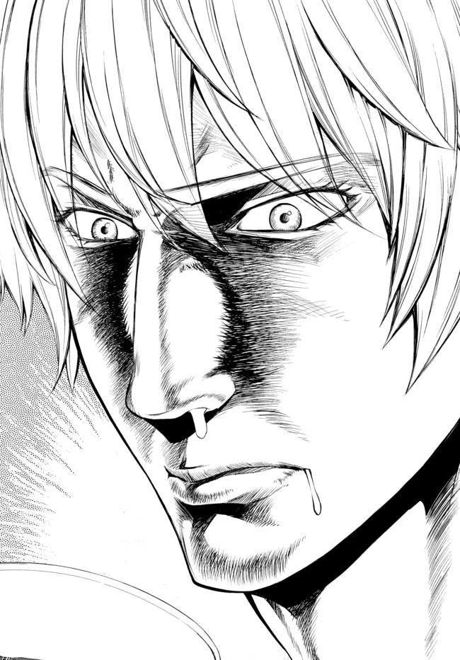 聖者無双 第5話 - 9