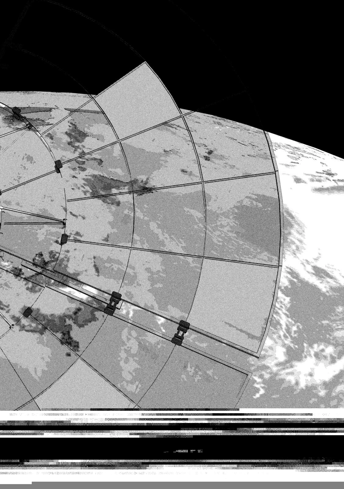 聖者無双 第19話 - 25