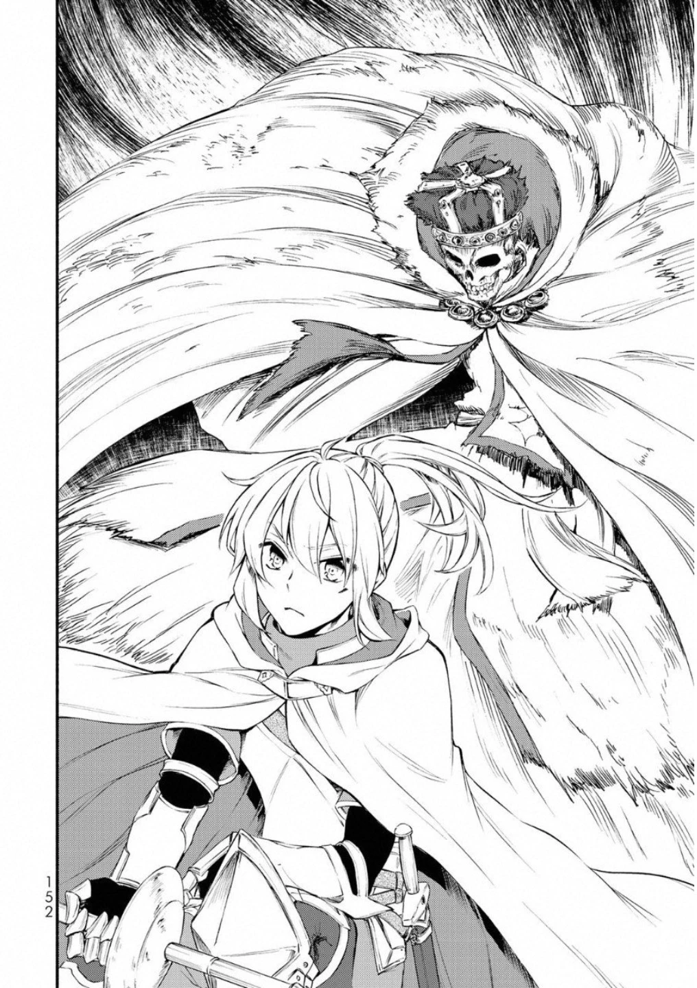 聖者無双 第20話 - 10