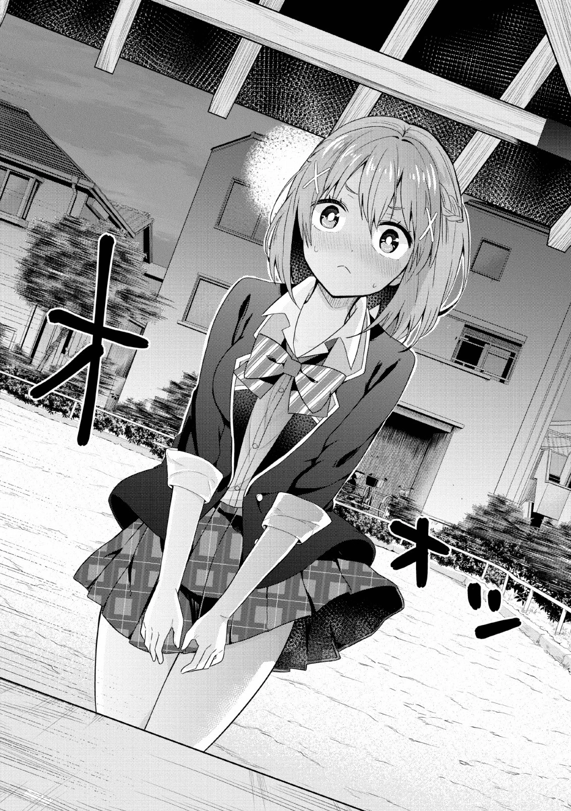 隣の席になった美少女が惚れさせようとからかってくるがいつの間にか返り討ちにしていた 第4話 - 28