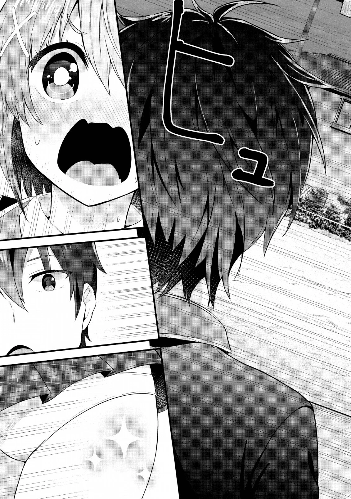 隣の席になった美少女が惚れさせようとからかってくるがいつの間にか返り討ちにしていた 第4話 - 29