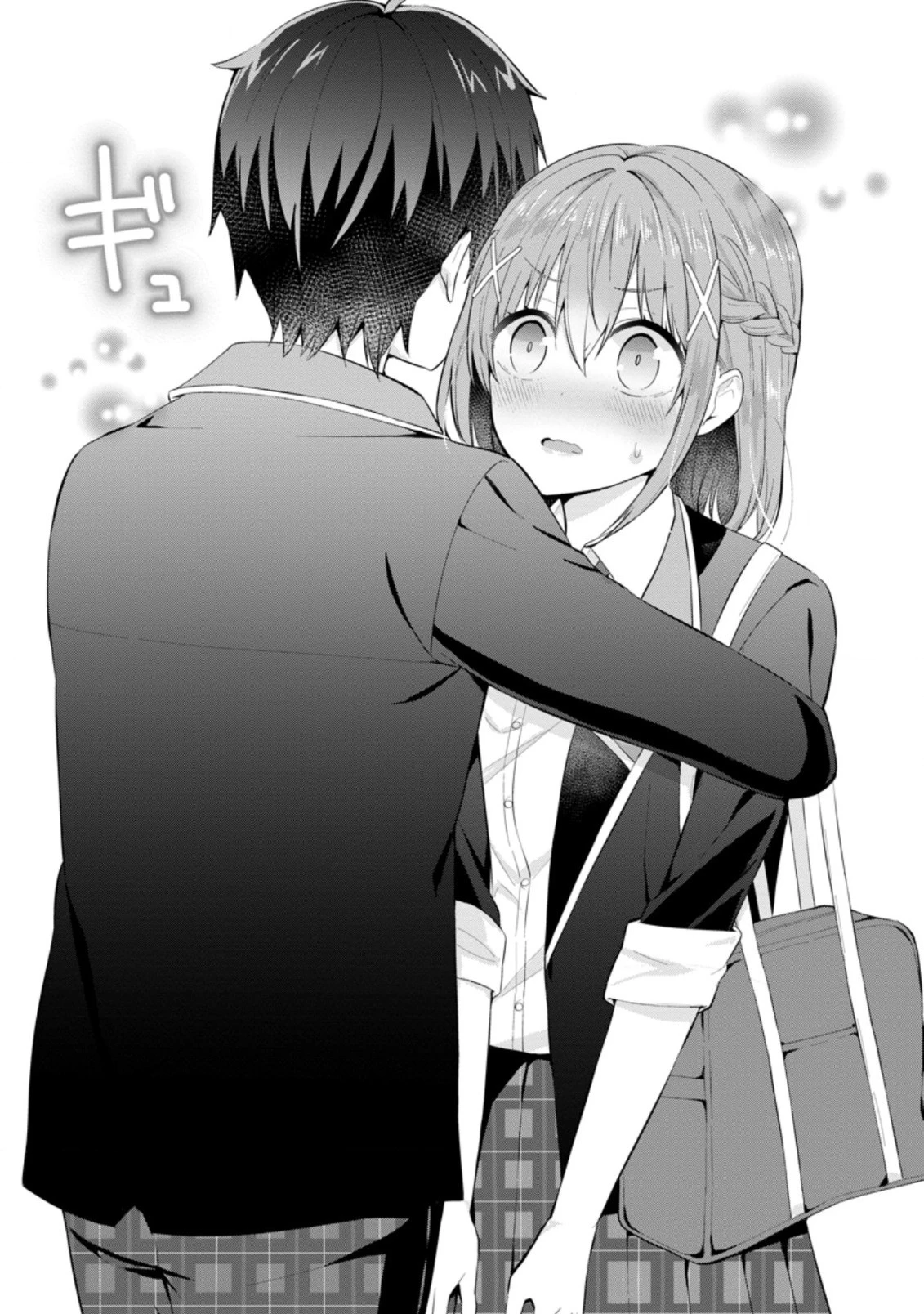 隣の席になった美少女が惚れさせようとからかってくるがいつの間にか返り討ちにしていた 第10.2話 - 8
