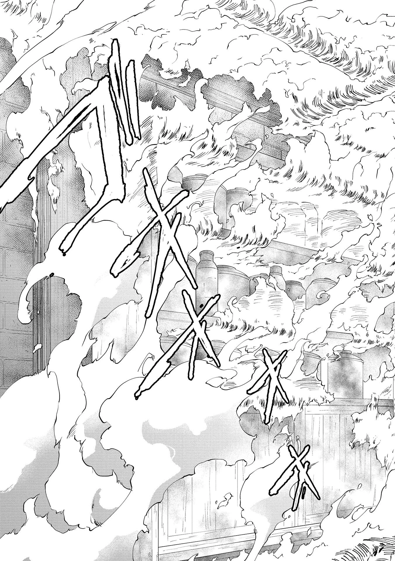 ウォルテニア戦記 第2話 - 5