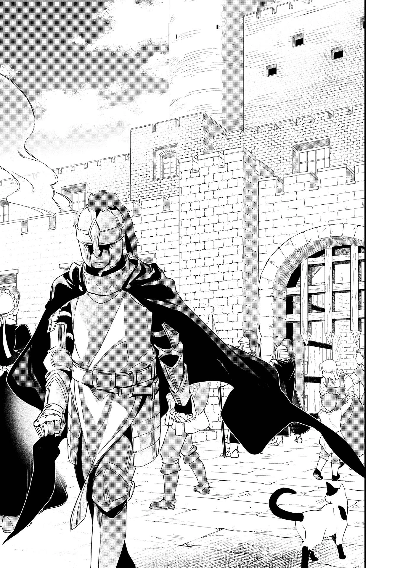 ウォルテニア戦記 第2話 - 32