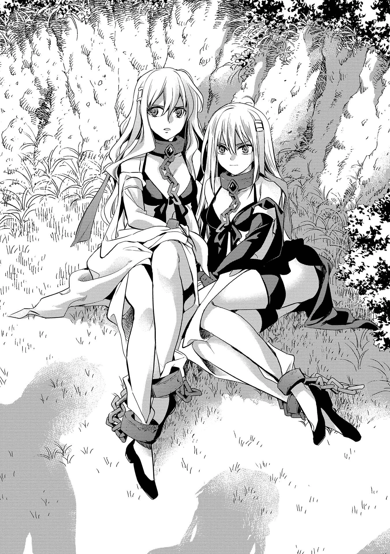 ウォルテニア戦記 第4話 - 18