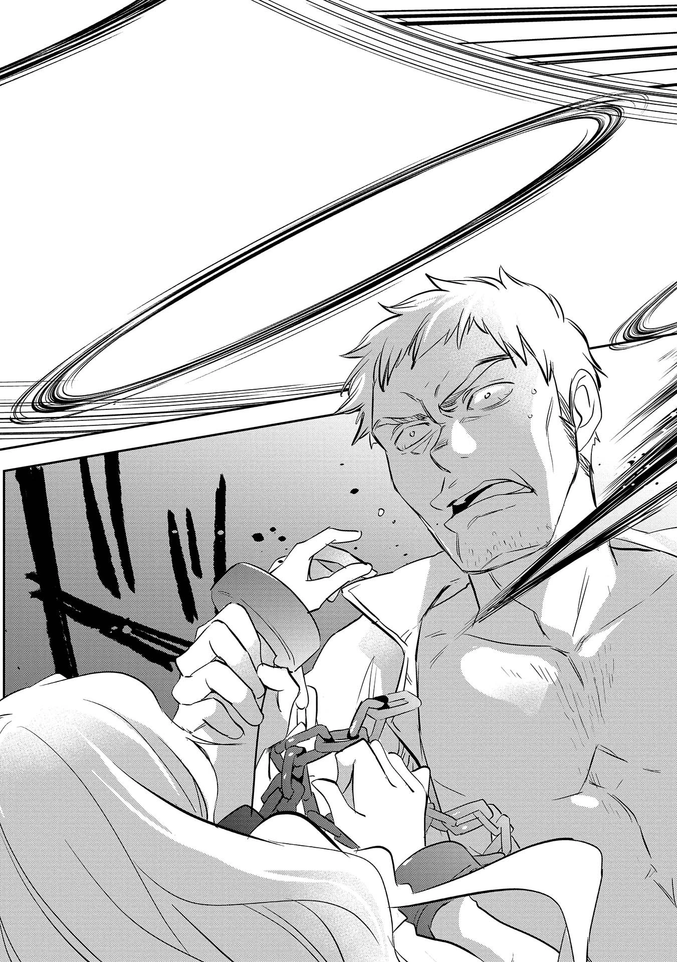 ウォルテニア戦記 第4話 - 25