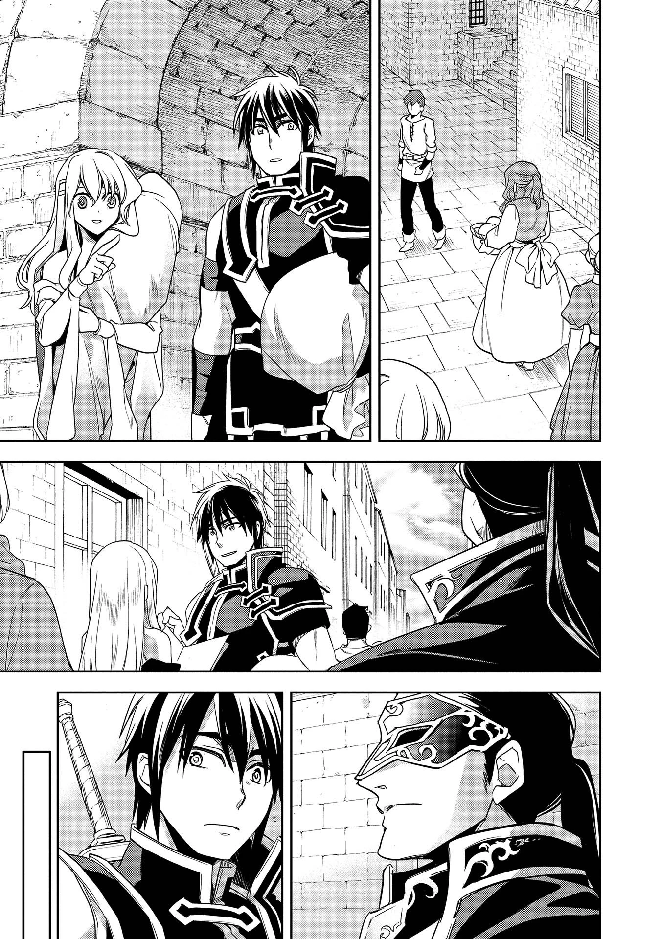 ウォルテニア戦記 第10話 - 7