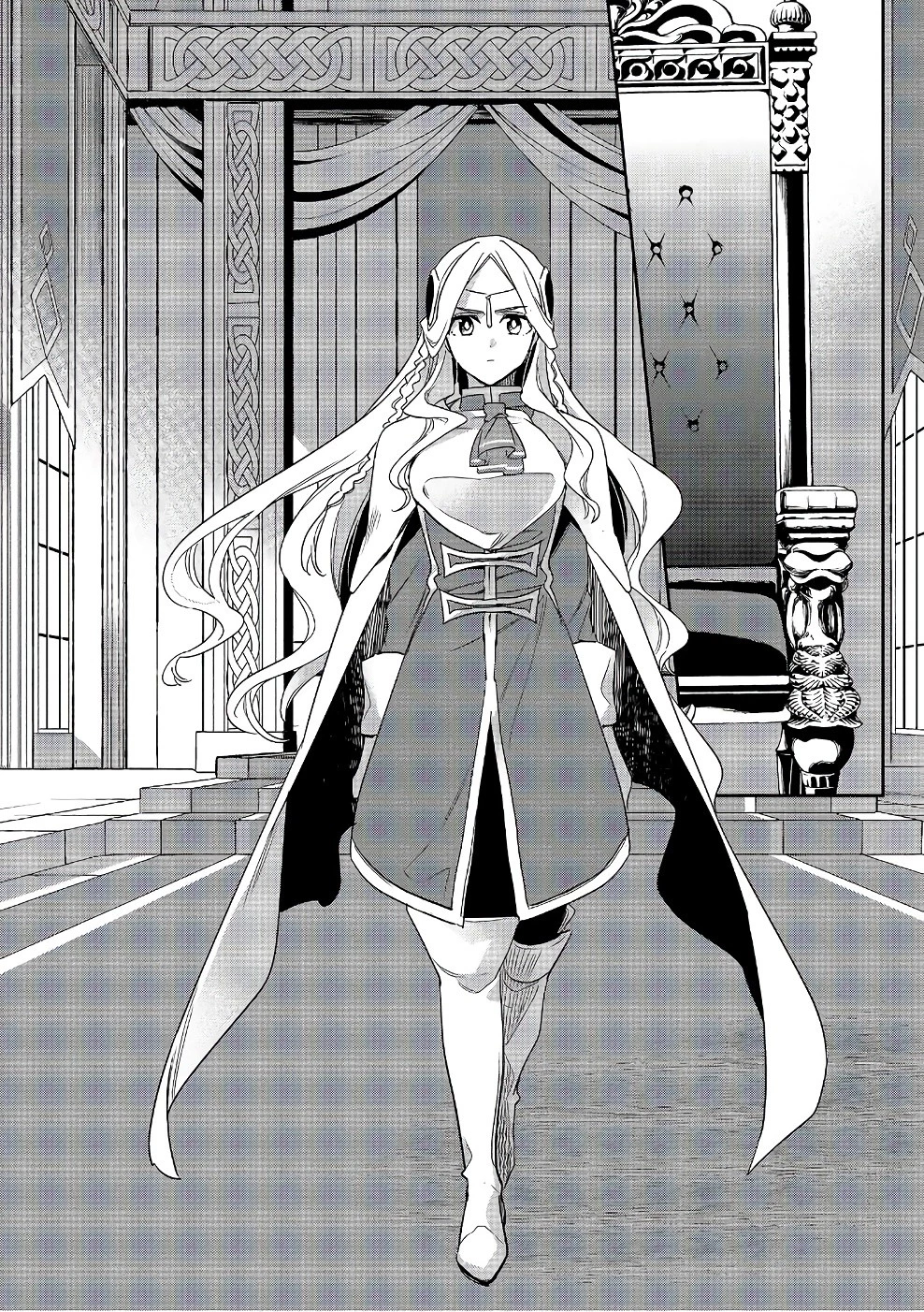 ウォルテニア戦記 第12話 - 30