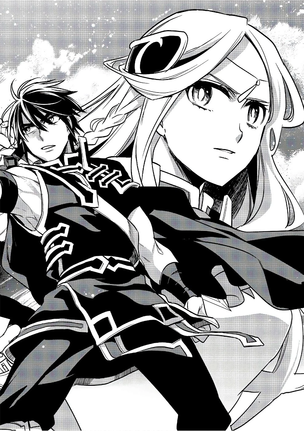 ウォルテニア戦記 第14話 - 6