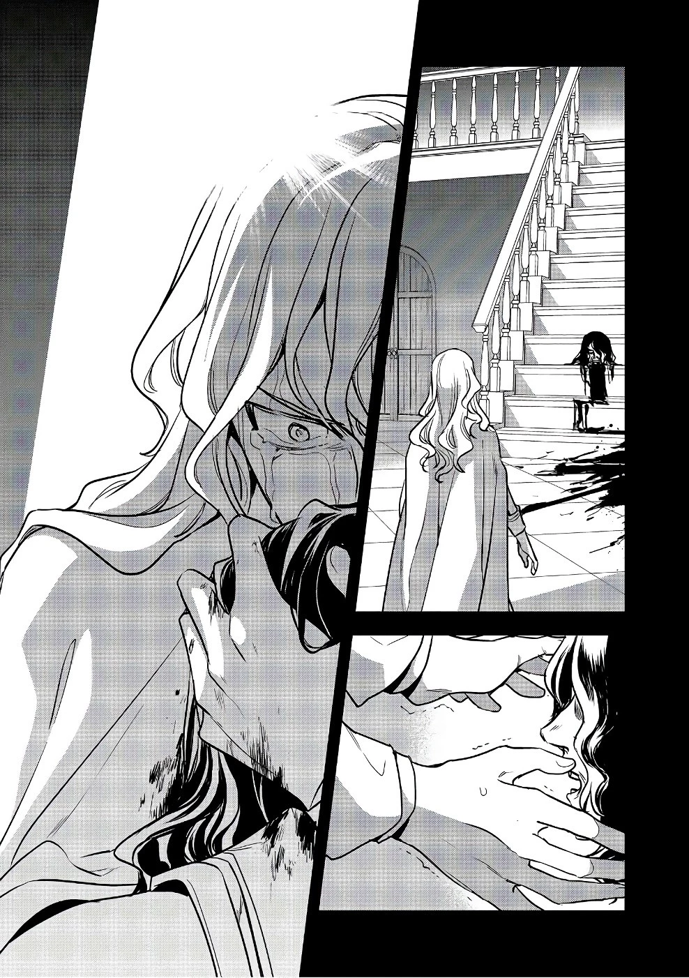 ウォルテニア戦記 第14話 - 31