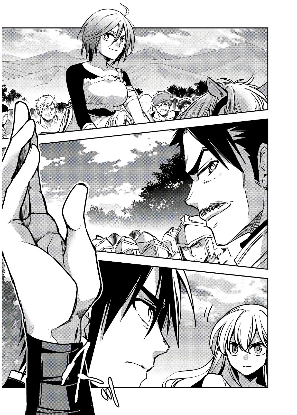 ウォルテニア戦記 第16話 - 27