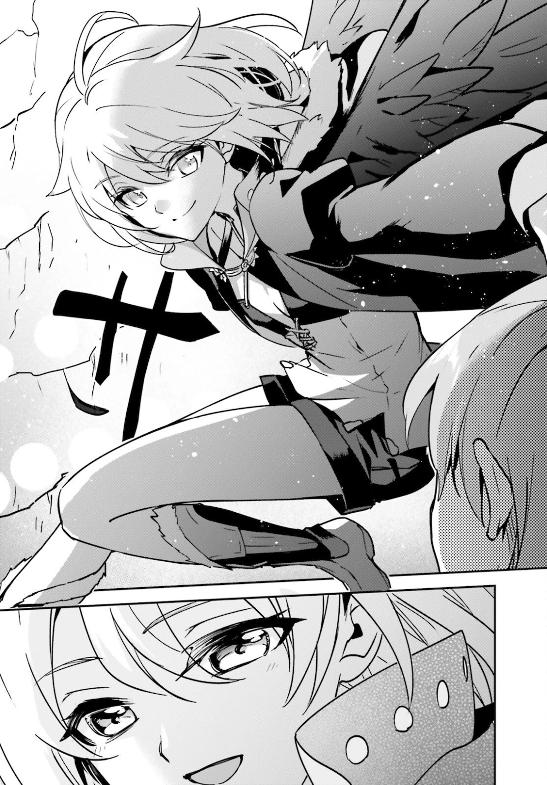 勇者召喚に巻き込まれたけど、異世界は平和でした 第27話 - 4