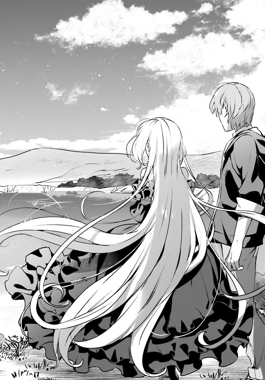 勇者召喚に巻き込まれたけど、異世界は平和でした 第35話 - 16