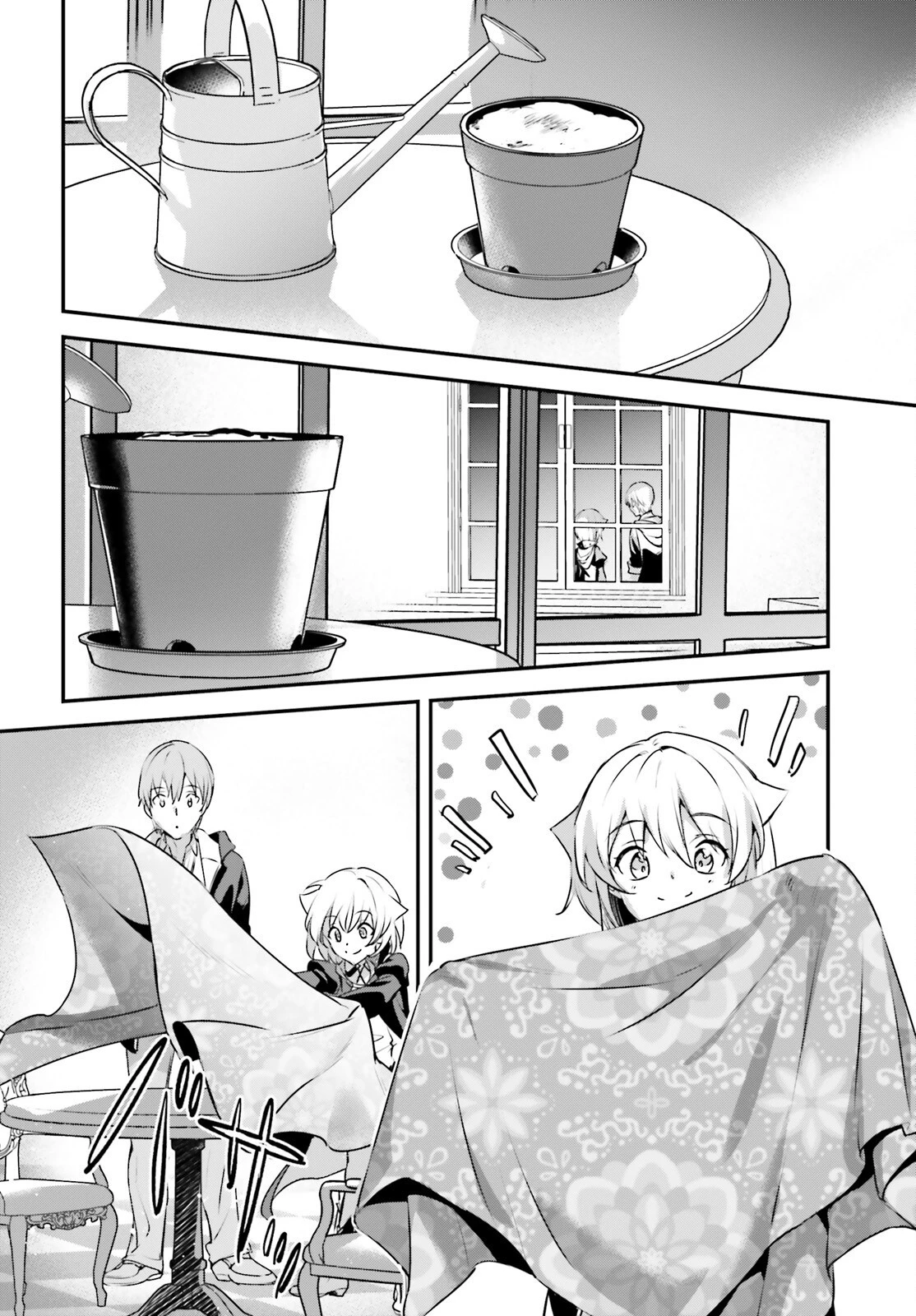 勇者召喚に巻き込まれたけど、異世界は平和でした 第50話 - 10