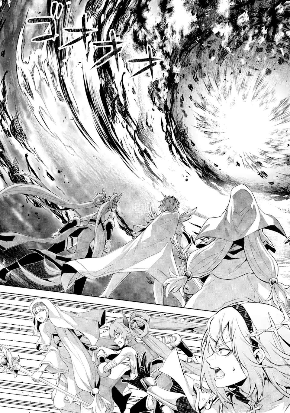 転生したら序盤で死ぬ中ボスだった ―ヒロイン眷属化で生き残る― 第8.1話 - 9