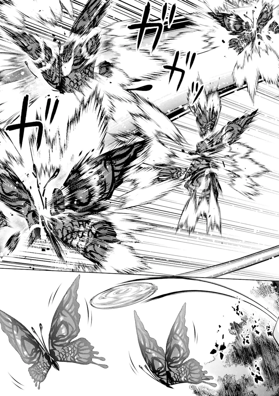 転生したら序盤で死ぬ中ボスだった ―ヒロイン眷属化で生き残る― 第9.1話 - 5