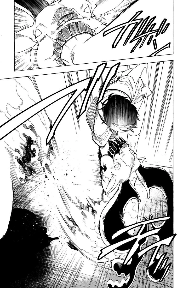 怪物事変 第1話 - 56