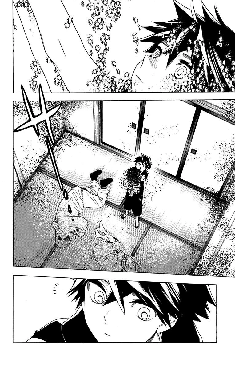 怪物事変 第2話 - 33