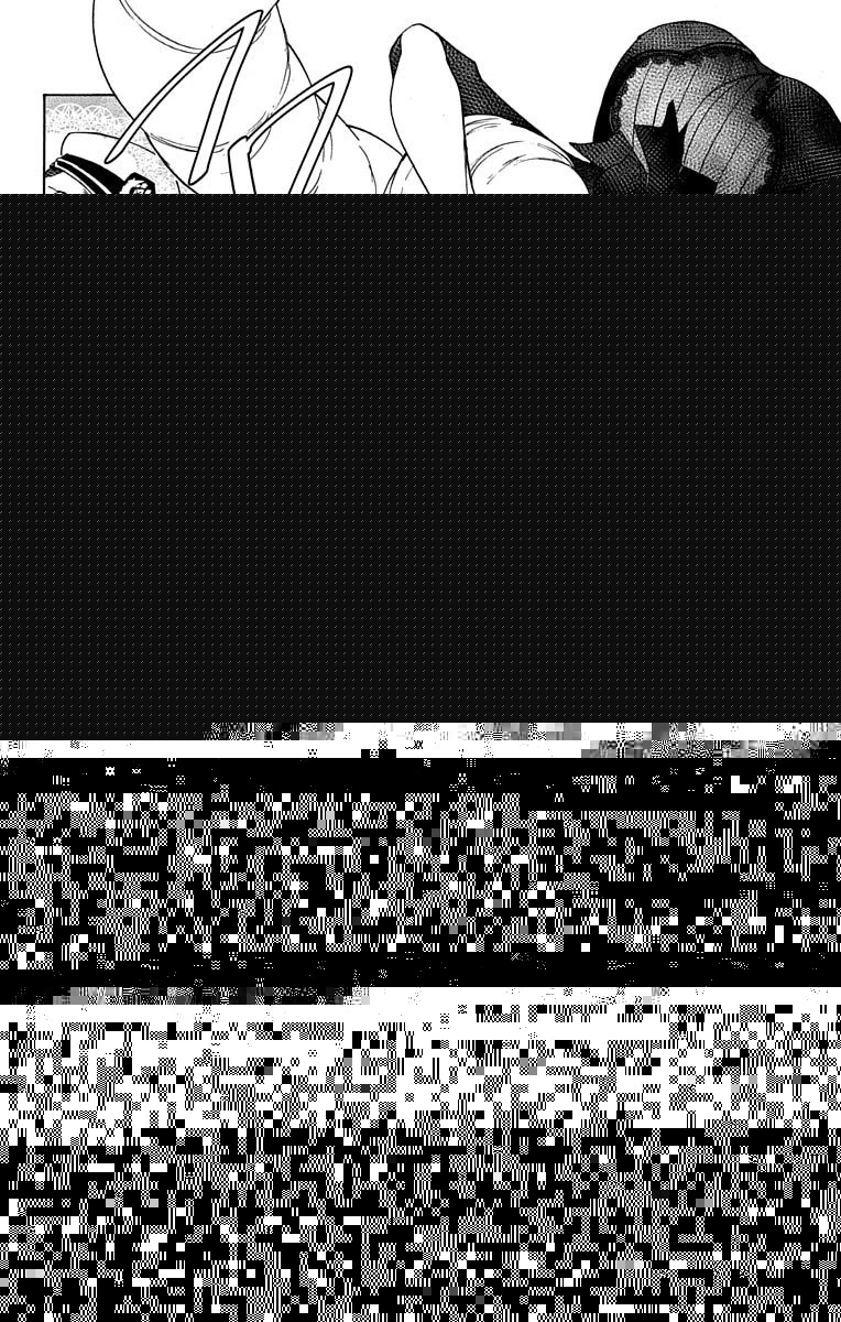 怪物事変 第4話 - 24