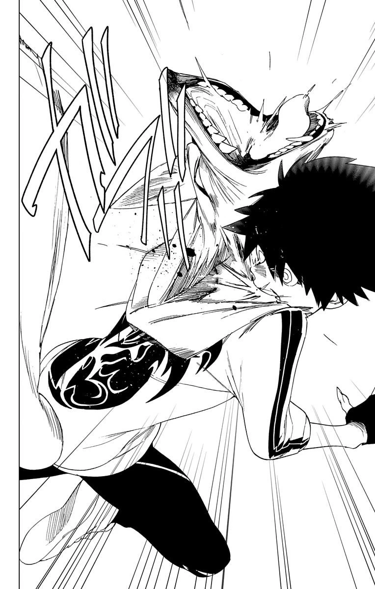 怪物事変 第4話 - 33