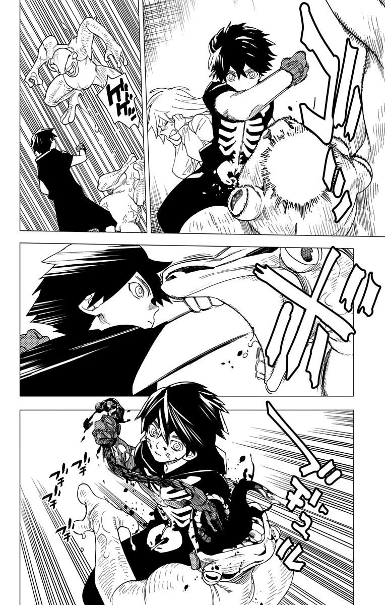 怪物事変 第6話 - 32