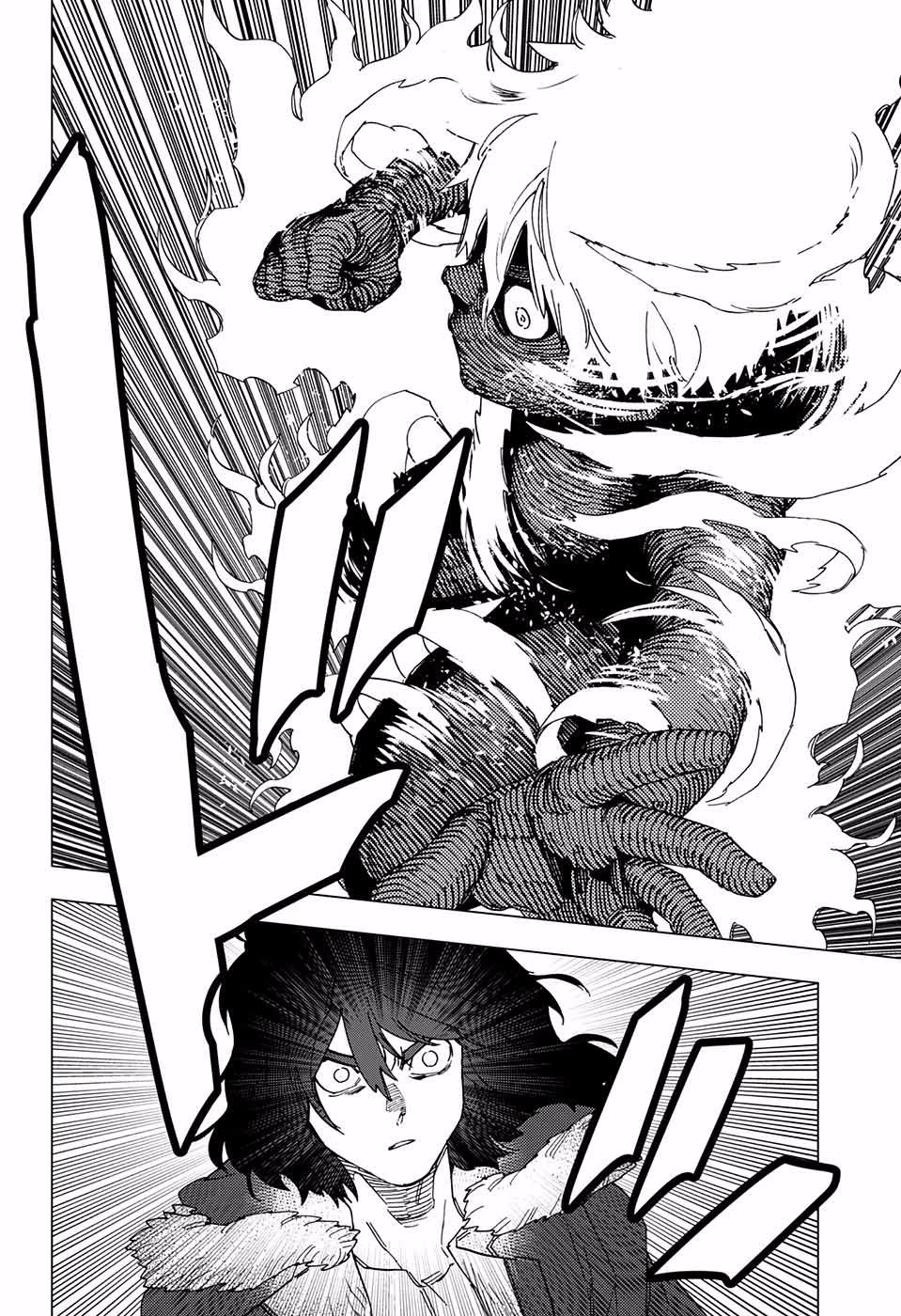 怪物事変 第19話 - 21