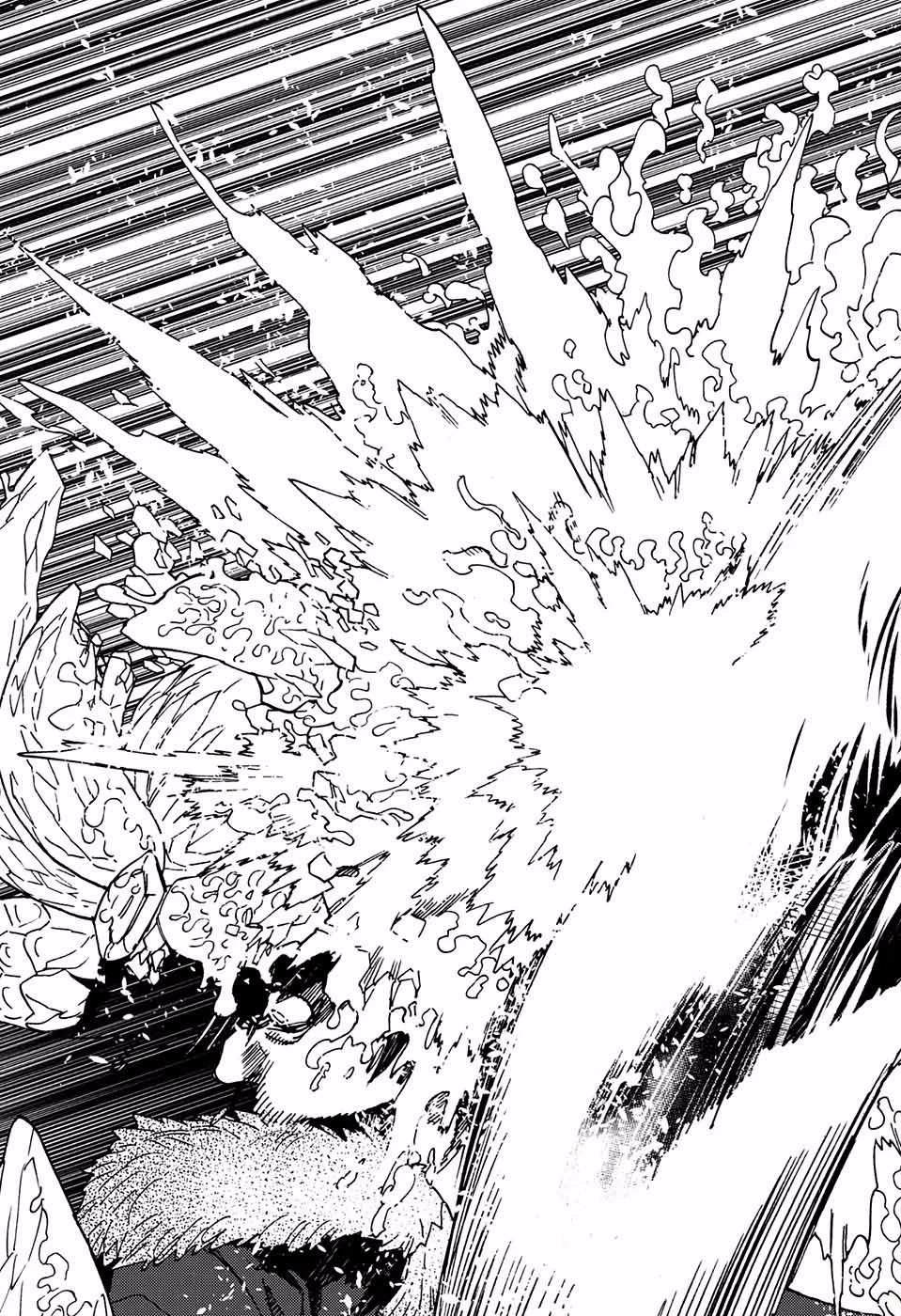 怪物事変 第19話 - 36