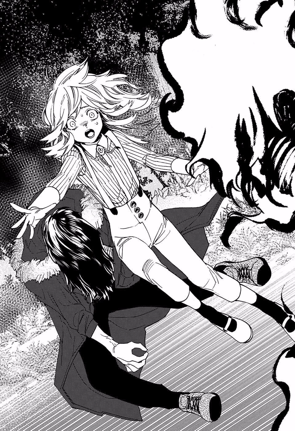 怪物事変 第19話 - 38