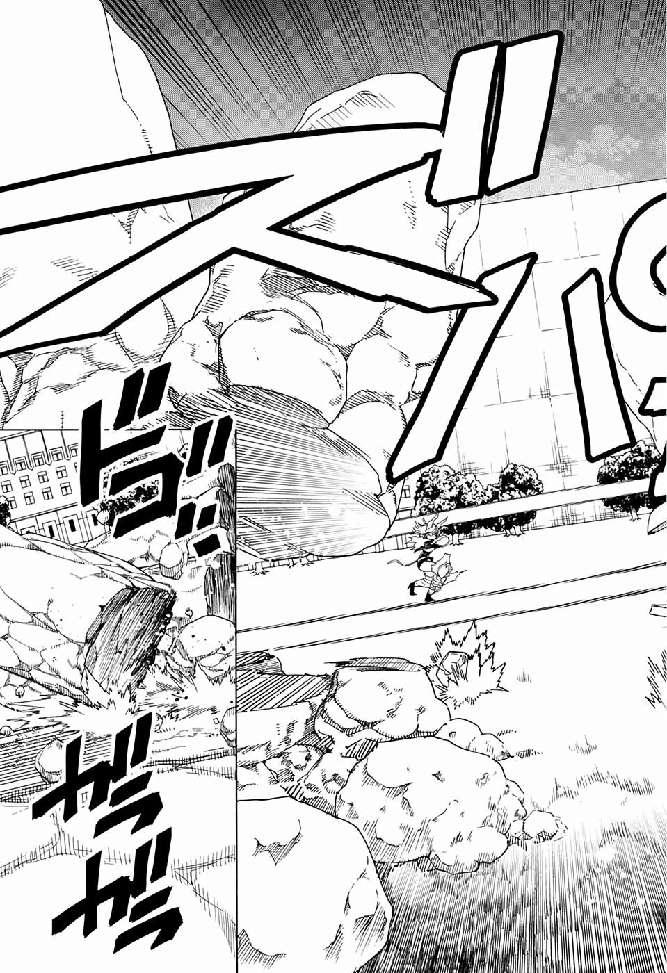 怪物事変 第40話 - 10