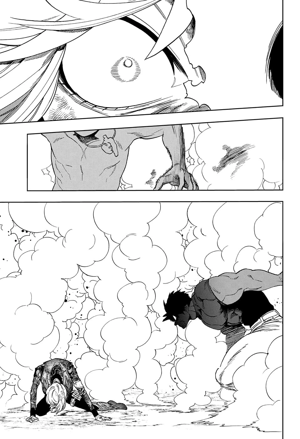 怪物事変 第41話 - 39