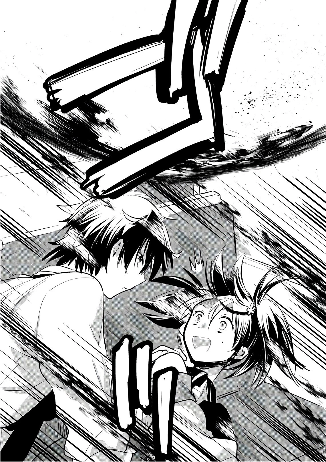 即死チートが最強すぎて、異世界のやつらがまるで相手にならないんですが。 第5話 - 7