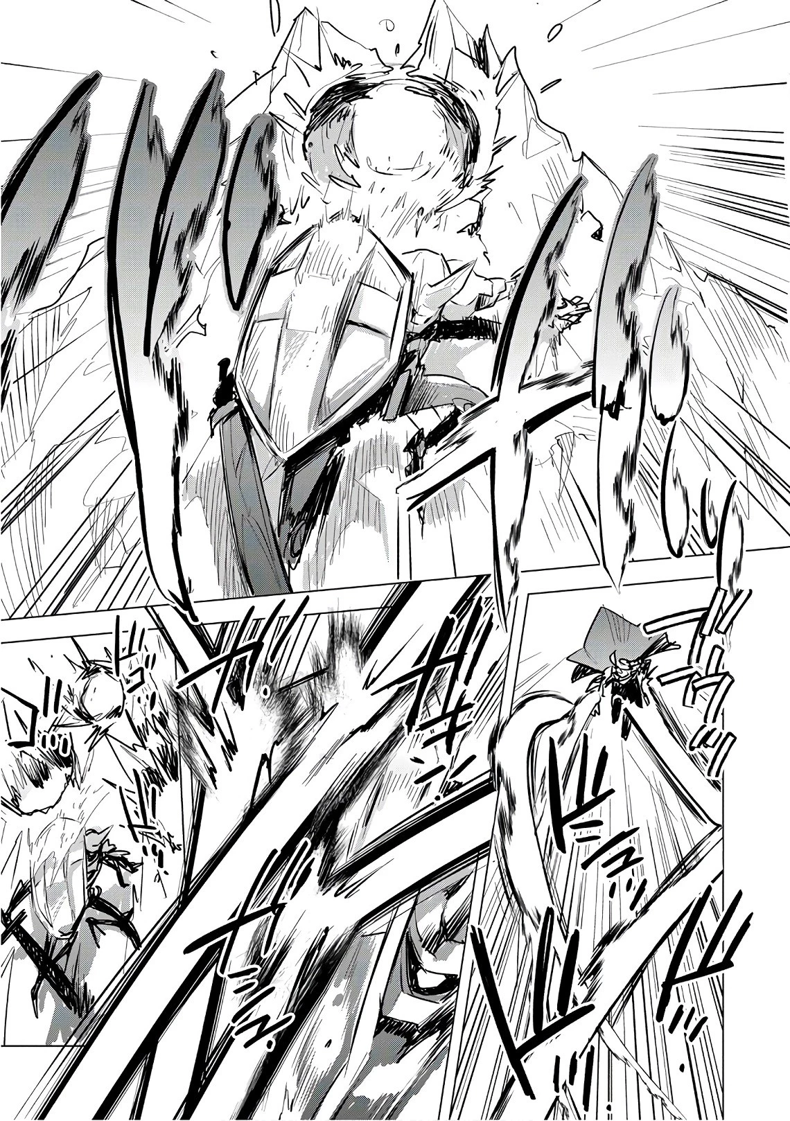 即死チートが最強すぎて、異世界のやつらがまるで相手にならないんですが。 第5話 - 15