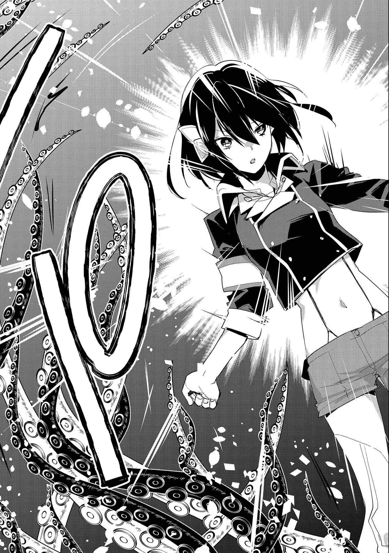 即死チートが最強すぎて、異世界のやつらがまるで相手にならないんですが。 第20話 - 15