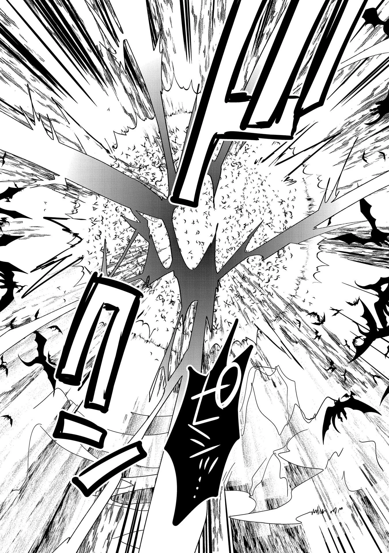 即死チートが最強すぎて、異世界のやつらがまるで相手にならないんですが。 第25話 - 20